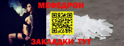 кокс Конаково