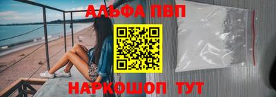 герыч Коммунар