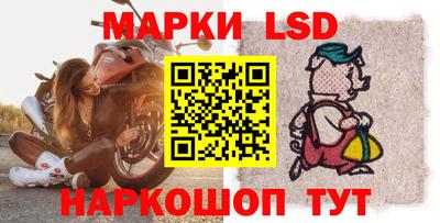 кокс Конаково