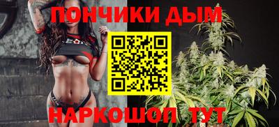 герыч Коммунар