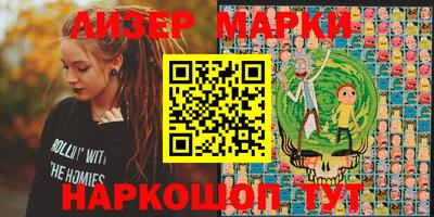 герыч Коммунар
