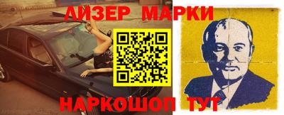 герыч Коммунар