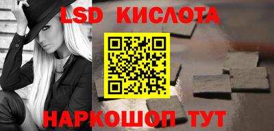 герыч Коммунар