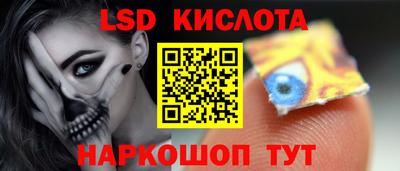 кокс Конаково