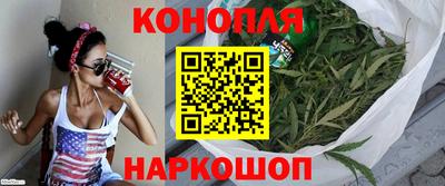 герыч Коммунар