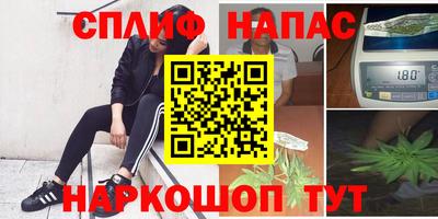 герыч Коммунар