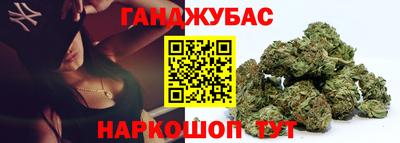 кокс Конаково