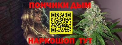 кокаин VHQ Комсомольск-на-Амуре
