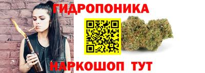 герыч Коммунар