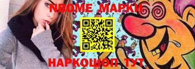 герыч Коммунар