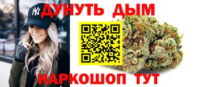 кокаин VHQ Комсомольск-на-Амуре
