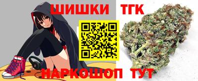 герыч Коммунар
