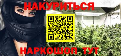 кокс Конаково