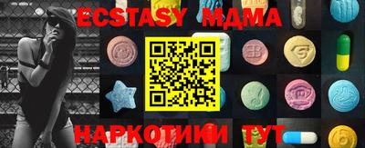герыч Коммунар