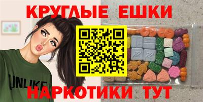 кокс Конаково