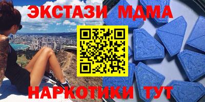 кокс Конаково