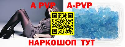 кокс Конаково
