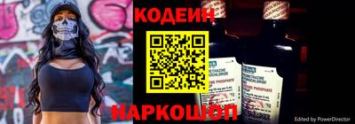 кокс Конаково