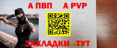 герыч Коммунар