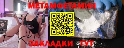 кокс Конаково