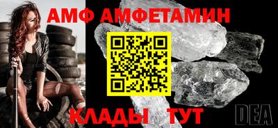кокаин VHQ Комсомольск-на-Амуре