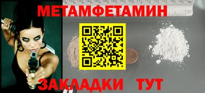 герыч Коммунар