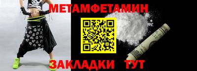 кокс Конаково