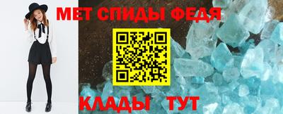 кокаин VHQ Комсомольск-на-Амуре