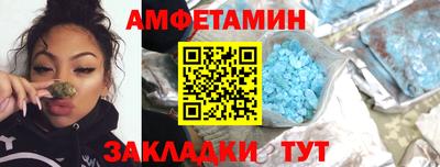 герыч Коммунар