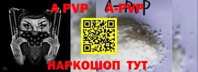 кокаин VHQ Комсомольск-на-Амуре