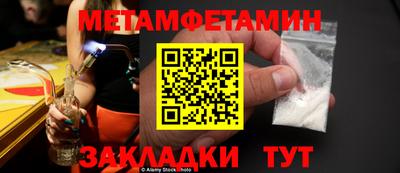 кокаин VHQ Комсомольск-на-Амуре