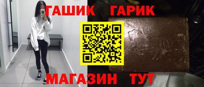 герыч Коммунар