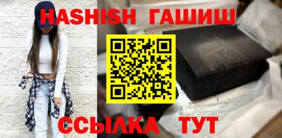 кокс Конаково