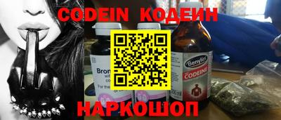 кокс Конаково