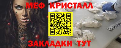 кокс Конаково